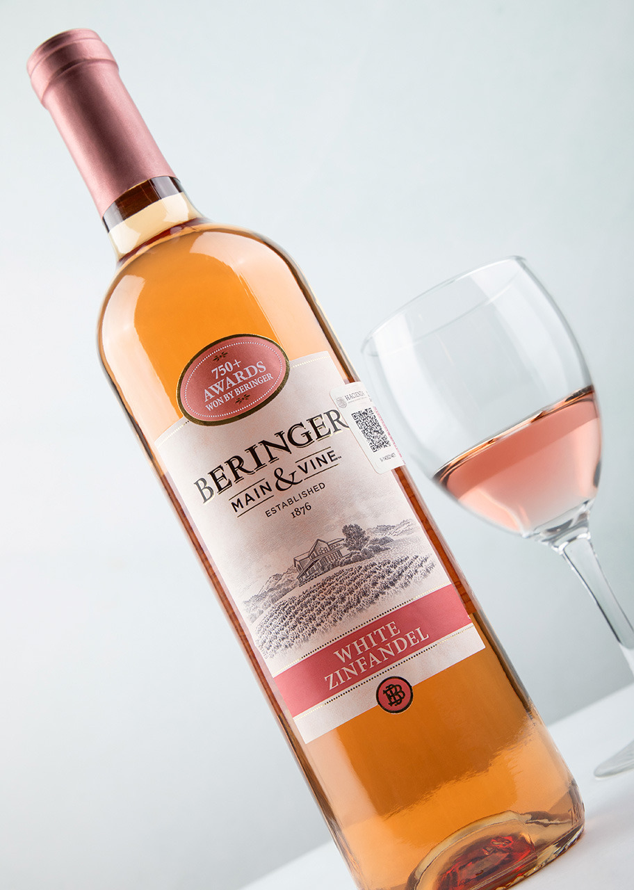 Imagen para Canasta Regalo Especial  con Vino Beringer y Botanas - 3