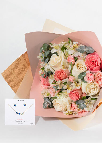 Set Piedra del Mes de Diciembre con Ramo de Rosas