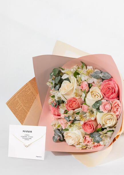 Collar Libra con Ramo de Rosa Hermosa