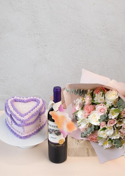 Kit Cumpleañero Sagitario