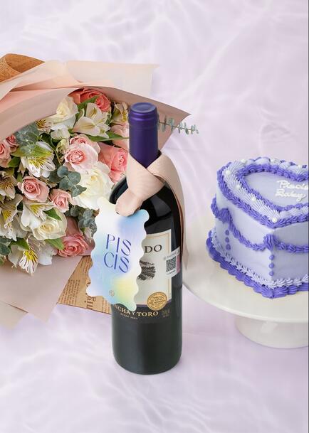 Kit Piscis con Pastel, Flor y Vino