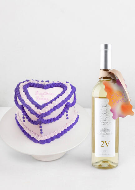 Pastel Florence y Vino Blanco con Distintivo Sagitario