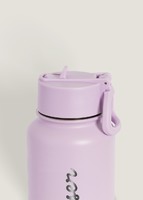 Imagen preview para Personaliza Termo Lavanda 32oz - 2