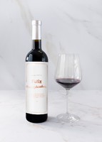 Imagen preview para Personaliza Vino 3V con etiqueta "Feliz cumpleaños" - 3