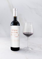 Imagen preview para Personaliza Vino 3V con etiqueta "All you need is love" - 3