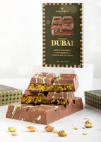 Imagen preview para Barra Dubai Caramela - 1