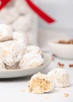 Imagen preview para Jar Bolitas de Nuez Bonaroma - 3