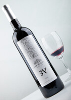 Imagen preview para Regalo Especial con Vino 3V y Botanas - 3