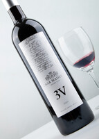 Imagen preview para Regalo con Vino Tinto y Botanas  - 2