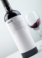 Imagen preview para Regalo con Vino Tinto y Botanas  - 2