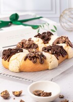 Imagen preview para Rosca de Reyes La Divinata - 1