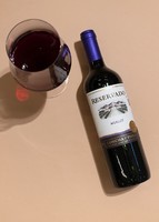 Imagen preview para Vino con Distintivo Signo Sagitario - 5