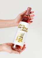 Imagen preview para Vino Beringer con etiqueta "Feliz cumpleaños" - 2